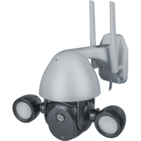 Видеокамера умная Navigator уличная 1080 P, 1920х1080, 2 Мп, 15 FPS IP65 NSH-CAM-08 Navigator Group 93139 25725