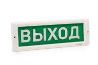 Оповещатель световой КРИСТАЛЛ-24 Выход (зеленый) Электротехника и Автоматика КРИСТАЛЛ-24Выход 0130407899