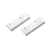 Ножи сменные B 200 для шнека D 200B, диаметр 200мм (комплект 2 шт) Patriot 742004556