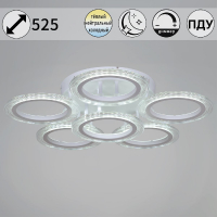 Потолочная люстра Reluce 09812-3.3-06A WH