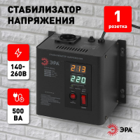 Стабилизатор напряжения настенный Эра СННТ-500-Ц Б0020165 ЭРА