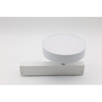 Трековый магнитный светильник Aployt Magnetic track 220 APL.0213.10.24