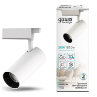 Трековый светодиодный светильник Gauss Track Light Led TR068 GAUSS
