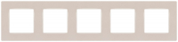 Рамка на 5 постов Эра Классик 12-5205-15 Б0067794