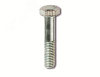 Болт с шестигранной головкой и неполной           резьбой М8х60 (50шт) DKC CM020860