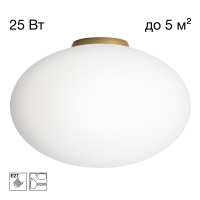 Потолочный светильник Citilux Ron CL941E28B2