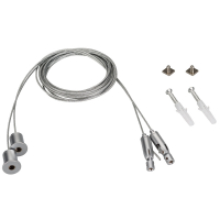 Подвес Arlight SL-ARC 2х2m Set (Pad 9х2mm) 026678