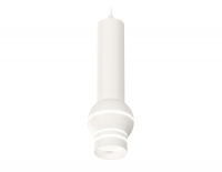 Подвесной светильник Ambrella Light Techno Spot XP1101011 (A2301, C6355, A2010, C1101, N7141)
