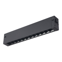 Трековый магнитный светильник Lightera Startrek 220 LE176TRL-9B4K