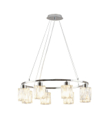 Подвесная люстра Moderli Prismique V11708-8P