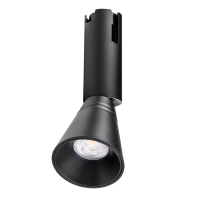 Трековый однофазный светильник Lightstar Due Hermes 210847