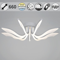 Потолочная люстра Reluce 35390-0.3-09S white