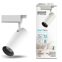 Трековый светодиодный светильник Gauss Track Light Led TR083 GAUSS