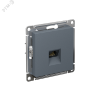 Розетка ATLASDESIGN компьютерная RJ45 механизм грифель Systeme Electric ATN000783