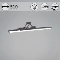 Подсветка для зеркал Reluce 06803-0.2-505