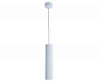 Подвесной светильник Kink Light Рия 07621-1A,01