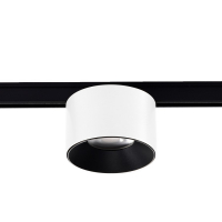 Трековый светильник Wertmark WTL.O13.007.40.05