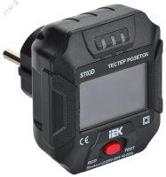 Тестер розеток ST03D ARMA2L 5 IEK A2L5-ST14-03