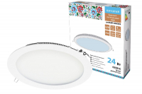 Встраиваемый светодиодный светильник Даунлайт Народный СВО SQ0329-0244