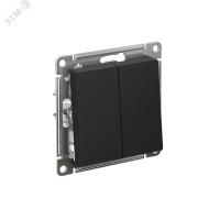 Выключатель двухклавишный ATLASDESIGN схема 5 10АХ механизм карбон Systeme Electric ATN001051