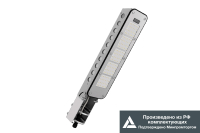 Светильник LED ОПТИМА (СКУ) 36Вт 5700Лм 5.0К КСС Д прозрачный рассеиватель IP67 консольный Led Effect LE-СКУ-28-036-2778-67Х