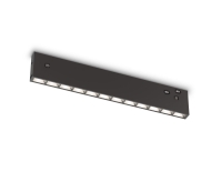 Трековый магнитный светильник Ambrella Light Track System GL2335