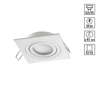 Встраиваемый светильник Novotech Wir Morus 371019