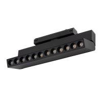 Трековый магнитный светильник Nowodvorski Focus Out Led 11313