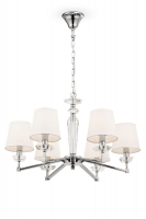 Подвесная люстра Maytoni Beira MOD064PL-06N