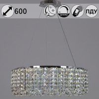 Подвесная люстра Reluce 63007-0.4-600 CH