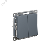 ATLASDESIGN 2-клавишный переключатель, перекрестный, 2 x сх. 7, 10АХ, механизм, ГРИФЕЛЬ Systeme Electric ATN000773