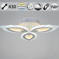 Потолочная люстра Reluce 05133-0.3-03 White