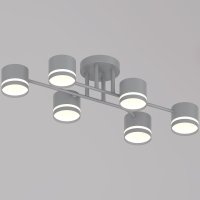 Потолочная люстра Reluce 77730-0.3-06 GX53 GREY