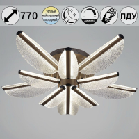 Потолочная люстра Reluce 00490-0.3-5+5 champagne silver