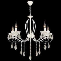 Подвесная люстра Reluce 01486-0.4-05 WT