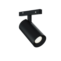 Корпус трекового магнитного светильника ST Luce Skyline 48+ ST3365.446.15_SH_R