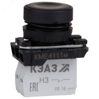 Кнопка КМЕ4111м-черный-1но+1нз-цилиндр-IP40- КЭАЗ 248240