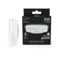 Лампа светодиодная LED 8 Вт 690 лм 4100К AC150-265В GX53 таблетка нейтральный Black GAUSS 108008208