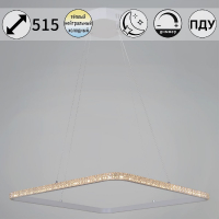 Подвесная люстра Reluce 06316-3.9-01 WH