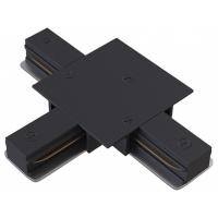 Коннектор Т-образный Hesby Lighting Skylite HSBL_0016