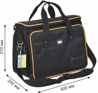 Сумка монтажника универсальная BG-04 ARMA2L 5 IEK A2L5-BG10-04-K02