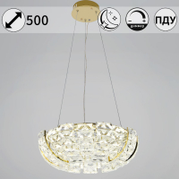 Подвесная люстра Reluce 67530-0.4-500 FGD