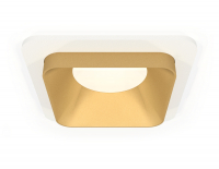 Встраиваемый светильник Ambrella Light Techno XC7901004 (C7901, N7704)