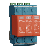 Устройство защиты от импульсных перенапряжений РИФ-Э-I+II 275/12.5 с (3+0)  СТРИМЕР 113102