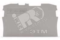 Пластина торцевая на DIN рейку WAGO 2002-1291