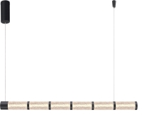 Подвесная люстра Stilfort Колумния 4051/02/12PL