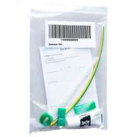 Комплект TKW ССТ 2184946