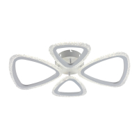 Потолочная люстра Rivoli Kayla 6096-104 Б0054905