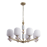 Подвесная люстра Lumion Moderni Alegra 8334/8