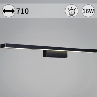 Подсветка для зеркал Reluce 06796-0.2-705